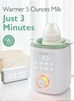 Momcozy Bottle Warmer, 9-in-1 Baby Bottle Warmer with Night Light, Accurate Temperature to Preserve Fullest Nutrients in Breast Milk, Bottle Warmers for All Bottles with Breastmilk or Formula  - Image 3