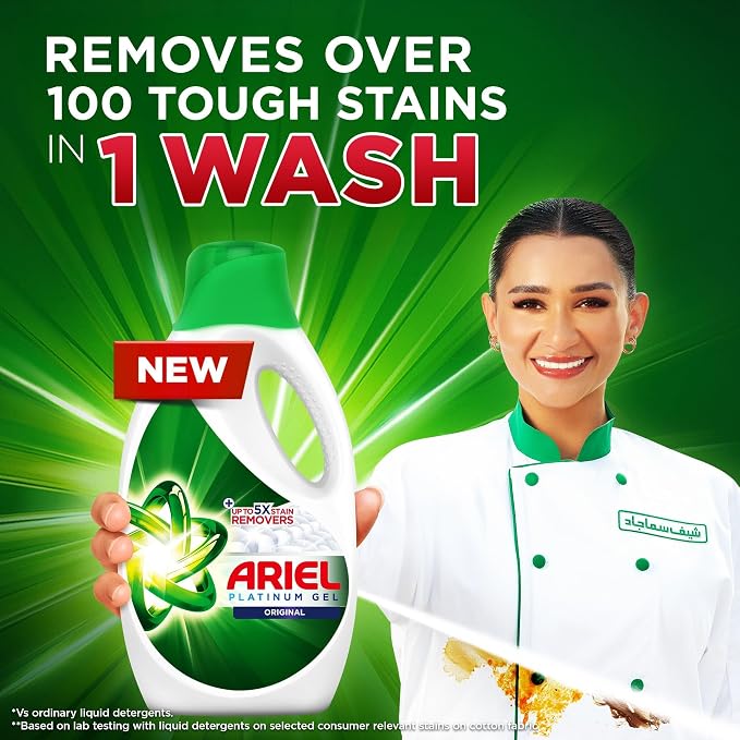 Ariel Automatic Platinum Power Gel Laundry Detergent, 4 x 1.8L - Image 2