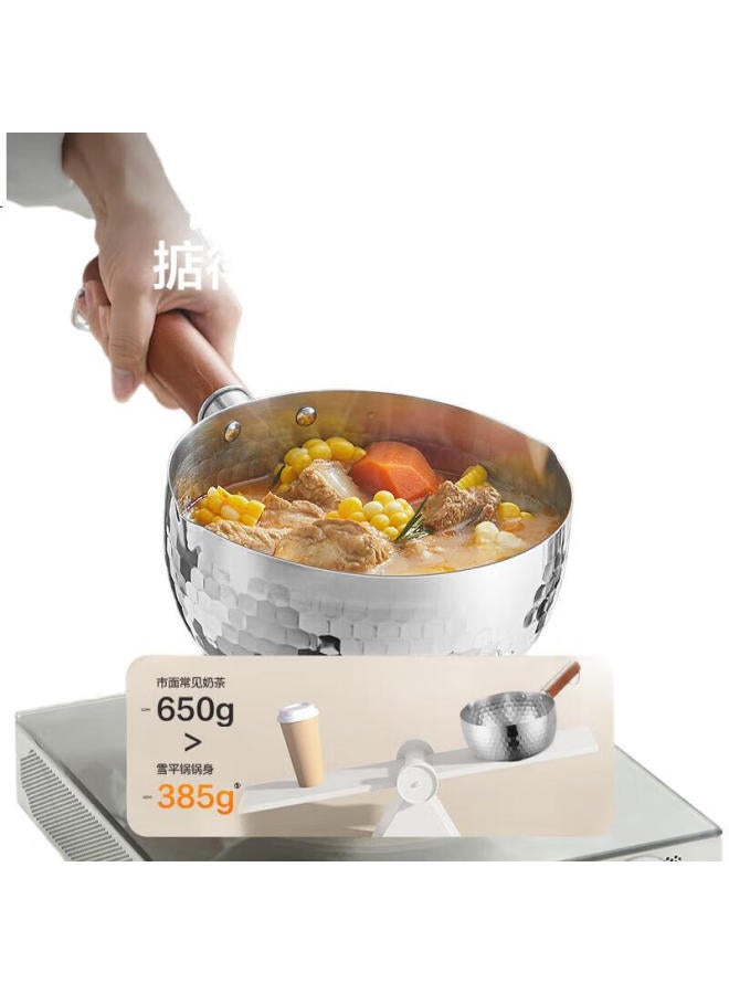 Supor Xuepingo Hammered Stainless Steel Small Milk Pot, Noodle Soup Pot, Baby Food Pot, 16cm, Et16abcs01 - Image 3