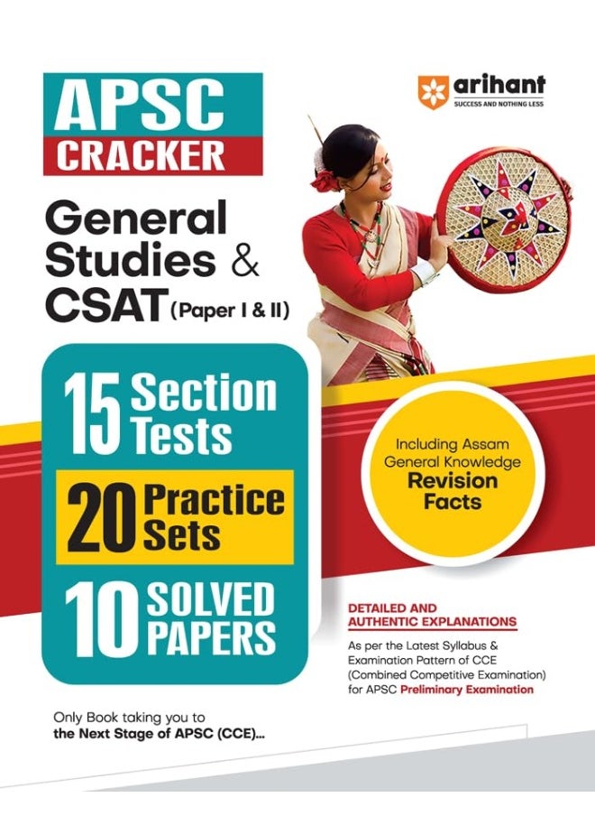 APSC General Studies & CSAT Paper 1 & 2  - Image 1