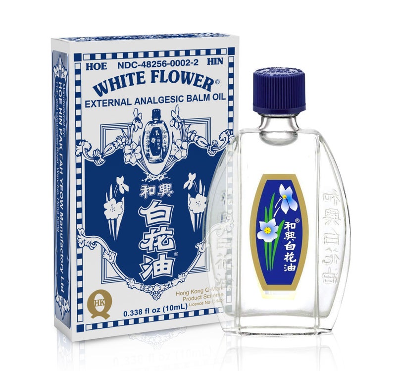 WHITE FLOWER بلسم زيت مسكن خارجي من زهرة بيضاء 10 مل 0338 أونصة سائلة استيراد أمريكي أصلي 1 عبوة - Image 3