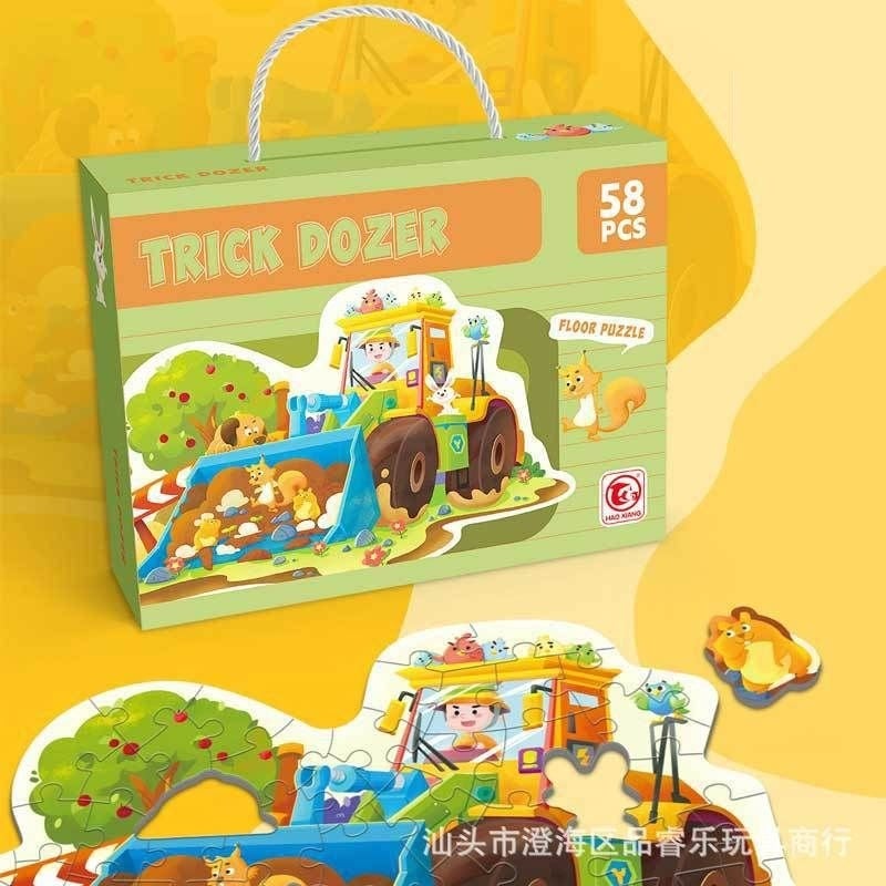 Children's Animal-Shaped Puzzle Educational Toy for Early Learning, 4-6 Years