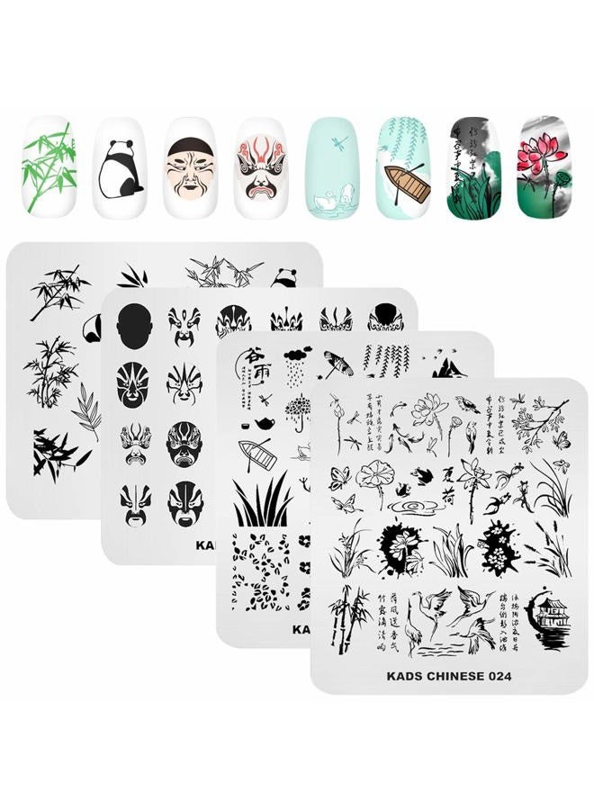 KADS KAD Nail Stamping Plates 8pcs Templates Nail Art Plates set Chinese Style Series - Image 3