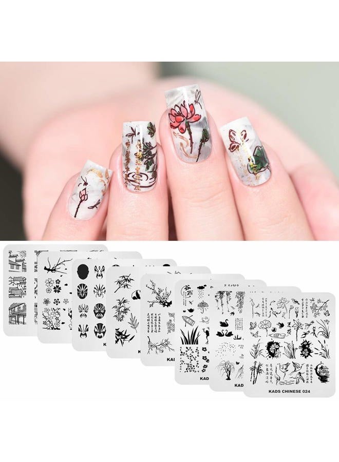 KADS KAD Nail Stamping Plates 8pcs Templates Nail Art Plates set Chinese Style Series - Image 4