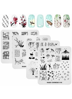 KADS KAD Nail Stamping Plates 8pcs Templates Nail Art Plates set Chinese Style Series  - Image 2