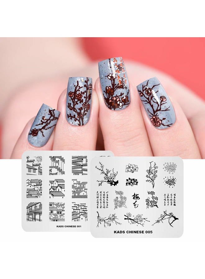 KADS KAD Nail Stamping Plates 8pcs Templates Nail Art Plates set Chinese Style Series - Image 5
