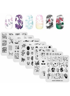 KADS KAD Nail Stamping Plates 8pcs Templates Nail Art Plates set Chinese Style Series  - Image 1