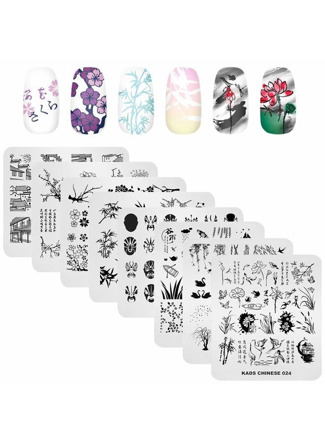 KADS KAD Nail Stamping Plates 8pcs Templates Nail Art Plates set Chinese Style Series - Image 1