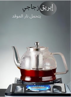 Urise 1200ml Glass Teapot with Removable Stainless Steel Infuser - Durable Borosilicate Glass Tea Kettle for Loose Leaf, Herbal, and Blooming Tea  - Image 4
