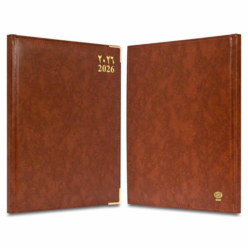 FIS 2026 Executive Diary, 210x260mm, 1 Side Padded Sewn Vinyl Cover, Golden Corners, 1 Week at a Glance, Arabic/English/French, 70gsm White Paper, Brown Cover-FSDI35AE26BR - Image 2