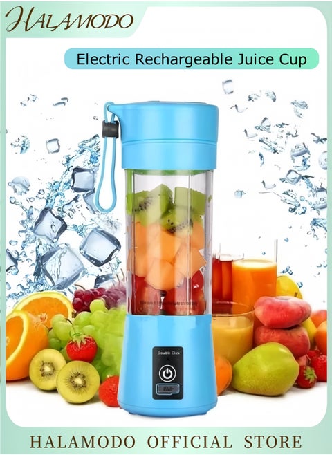 Mini Portable High Power USB Rechargeable Juice Cup Blender 600ml, Electric Rechargeable Juice Cup Blue