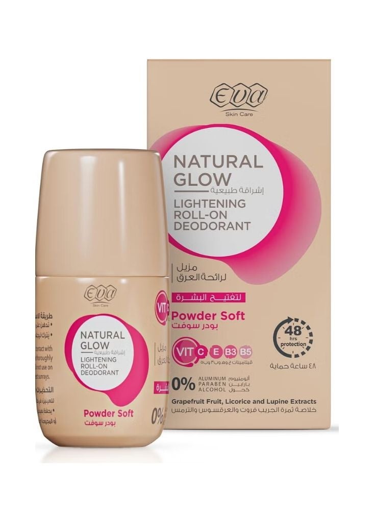 إيفا مزيل عرق رول أون إيفا بودرة ناعمة لتفتيح البشرة - تركيبة تفتيح غنية بفيتامين سي وإي
