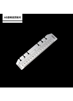 A6 transparent loose-leaf soft ruler