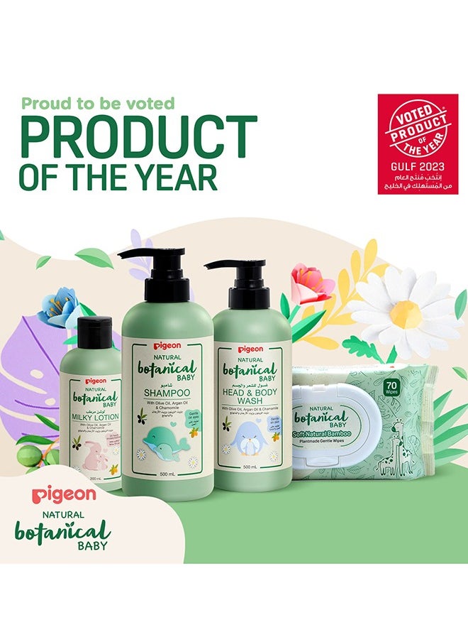 pigeon Natural Botanical Baby Water Gel Lotion 200ml  - Image 4
