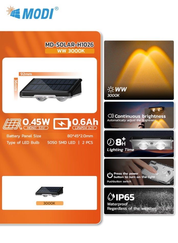 مودي مصباح حائط يعمل بالطاقة الشمسية 80×45 مم، مصباح حائط LED خارجي أبيض دافئ مع وضع إضاءة ثابت، مقاوم للماء، سياج حديقة، فناء، ضوء ليلي مزخرف - Image 2
