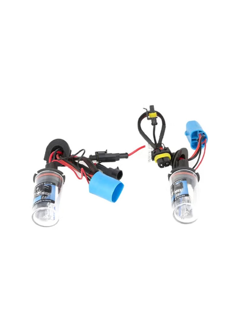 Loquat 55w xenon car multi control unit