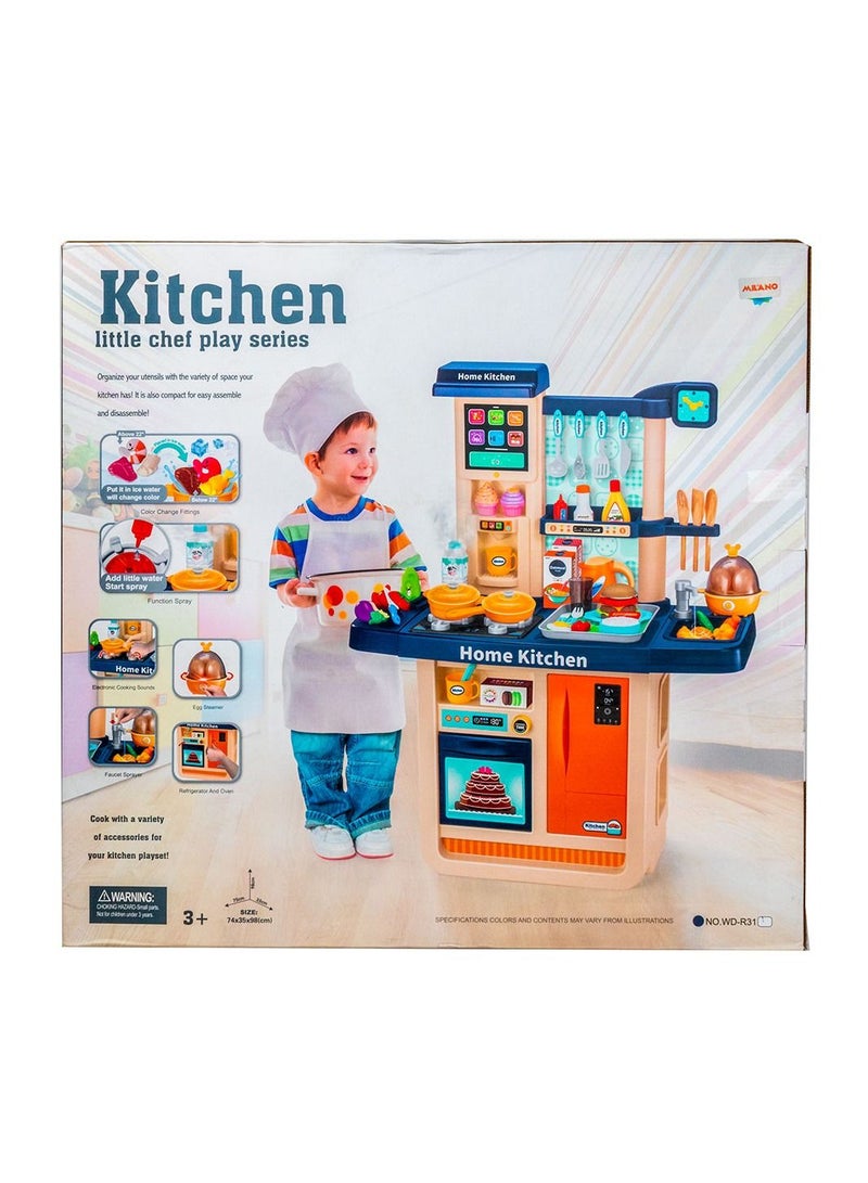 مطبخ مع ادوات صوت وضوء 54 قطعة - WD-P31