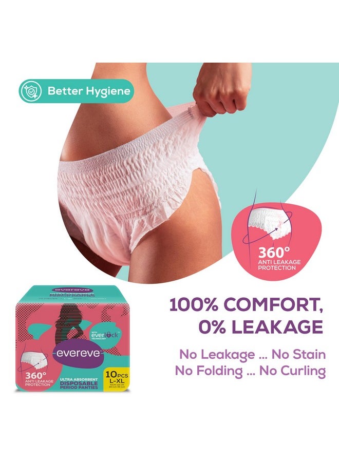 عشية أي وقت مضى ملابس داخلية للاستخدام مرة واحدة فائقة الامتصاص من Evereve، مقاس L-XL، عبوة من 2 × 10 قطع، خالية من التسرب، حماية صحية للنساء والفتيات، فوط ولادة للأمهات، حماية 360 درجة، للاستخدام بعد الولادة وخلال الليل، تدفق غزير، عدد 1  - Image 5