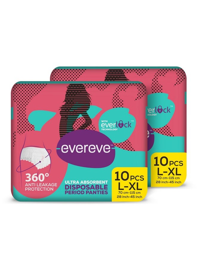 عشية أي وقت مضى ملابس داخلية للاستخدام مرة واحدة فائقة الامتصاص من Evereve، مقاس L-XL، عبوة من 2 × 10 قطع، خالية من التسرب، حماية صحية للنساء والفتيات، فوط ولادة للأمهات، حماية 360 درجة، للاستخدام بعد الولادة وخلال الليل، تدفق غزير، عدد 1  - Image 1