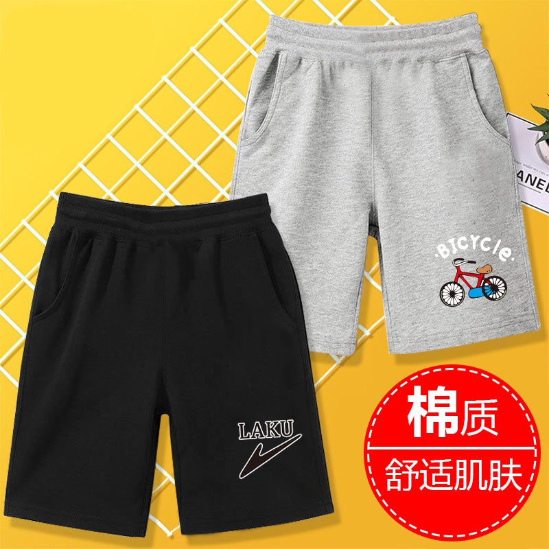 Children'S Shorts Summer Boys' Outer Pants Korean Style Medium And Big Children'S Cotton Thin Summer Sports Cropped Casual Pants - Image 2