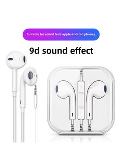 Generic In-ear Wired Headset For Apple Android Vivo Huawei OPPO Xiaomi Type C Flat Head Call Headset-Color:[round Hole 3.5mm] Crystal Box  - Image 1