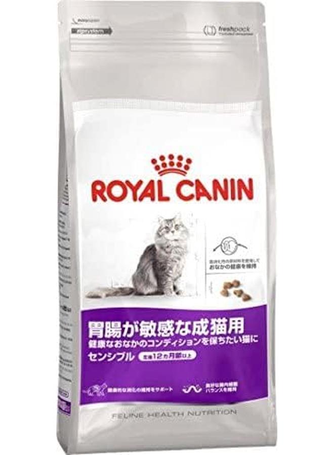 رويال كانين التغذية الصحية المعقولة - 15 كجم - Image 3