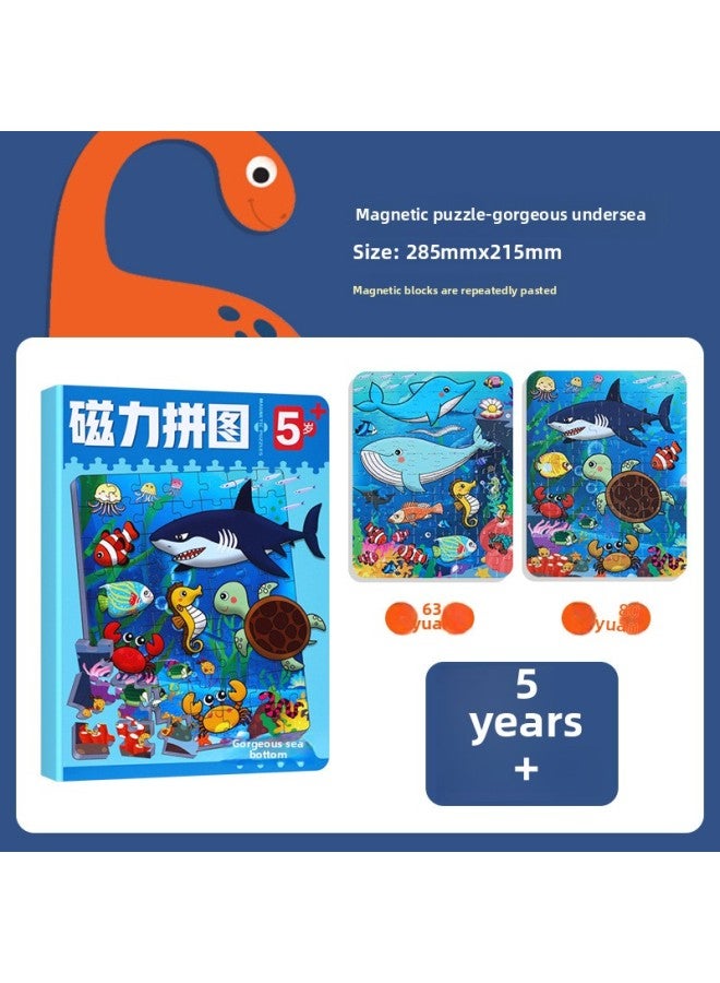 لغز مغناطيسي للأطفال بعمر 2-5 سنوات، لعبة ألغاز صغيرة للتدريب على تركيز التنوير للأطفال، كتاب أحجية الديناصورات - اللون: أحجية مغناطيسية 5 + 【قاع البحر الرائع】】 - Image 1