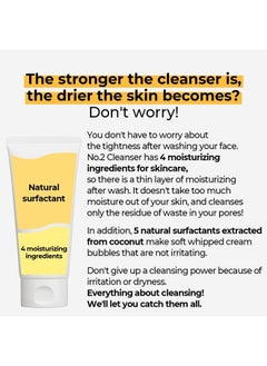 numbuzin No.2 Deep Clean Fresh Cream Cleanser | Face Wash, Rich Foam, Natural Cleansing Ingredients 4.05 fl oz  - Image 5