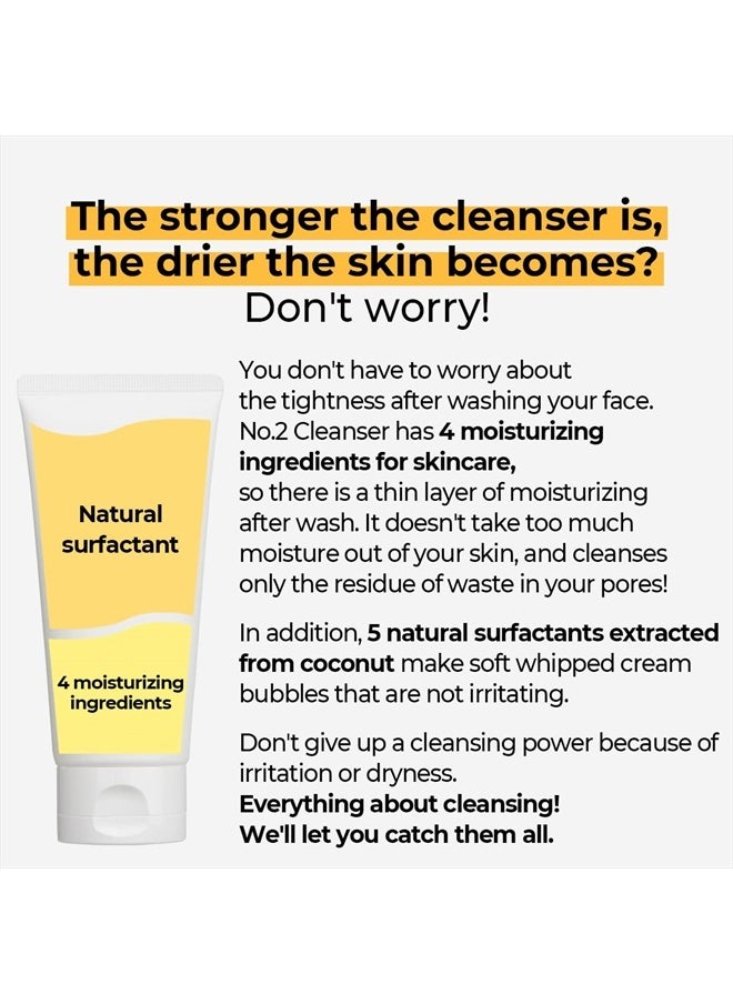 numbuzin No.2 Deep Clean Fresh Cream Cleanser | Face Wash, Rich Foam, Natural Cleansing Ingredients 4.05 fl oz  - Image 5