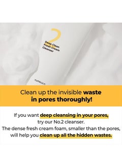 numbuzin No.2 Deep Clean Fresh Cream Cleanser | Face Wash, Rich Foam, Natural Cleansing Ingredients 4.05 fl oz  - Image 2