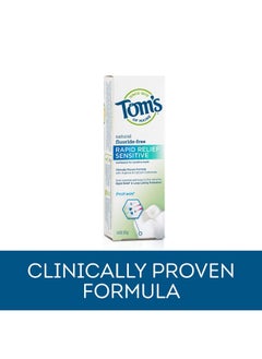 Tom's of Maine Tom's of Maine, Natural Rapid Relief Sensitive Toothpaste, Natural Toothpaste, Sensitive Toothpaste, Fresh Mint, 4 Ounce, (Pack of 2)  - Image 4