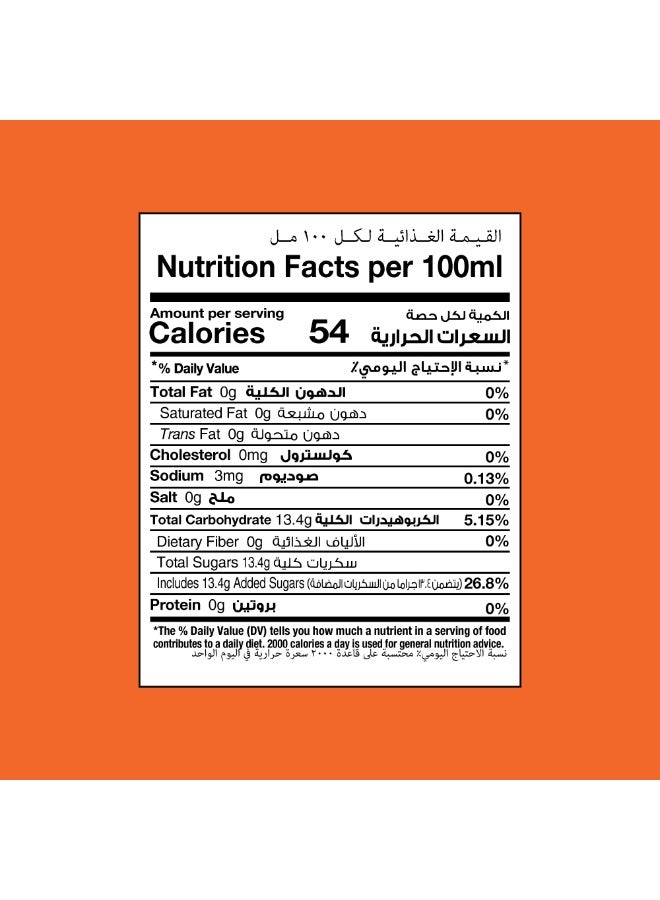 Alokozay Magic Regular Orange Drink Cans 6 x 250ml - Image 4