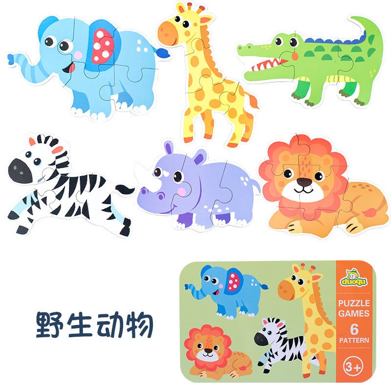 Children'S Creative Iron Box Puzzle Kindergarten Baby Early Education Cartoon Animal Traffic Dinosaur Puzzle Six-In-One Toy - Image 4