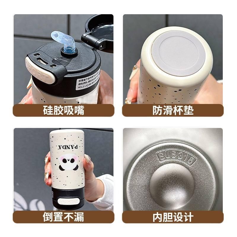 AD قارورة مياه للأطفال بغطاء بشفاط من ستانلس ستيل باللون الأزرق - 220 ml مع غطاء بقشة من الستانلس ستيل - Image 4