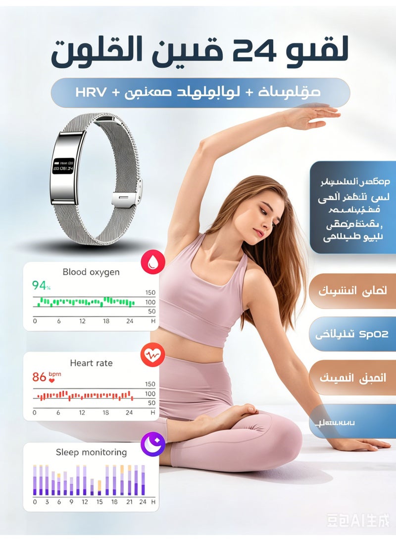 سوار ذكي للجنسين، متتبع لياقة بدنية وساعة ذكية مع مراقبة معدل ضربات القلب والأكسجين في الدم، مقاوم للماء، متوافق مع Android/iOS - Image 4