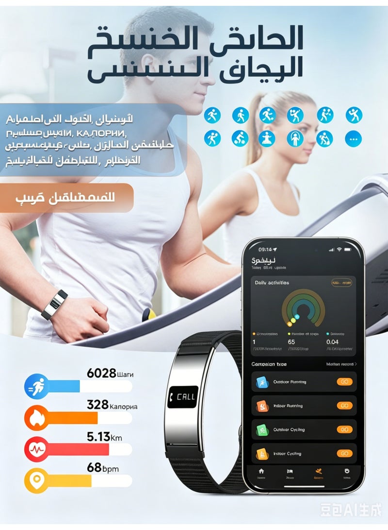 سوار ذكي للجنسين، متتبع لياقة بدنية وساعة ذكية مع مراقبة معدل ضربات القلب والأكسجين في الدم، مقاوم للماء، متوافق مع Android/iOS - Image 5