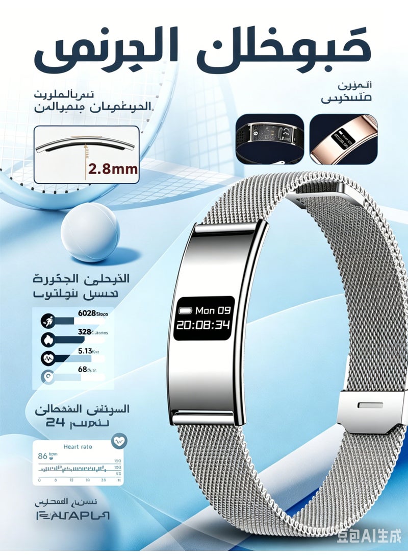 سوار ذكي للجنسين، متتبع لياقة بدنية وساعة ذكية مع مراقبة معدل ضربات القلب والأكسجين في الدم، مقاوم للماء، متوافق مع Android/iOS - Image 2