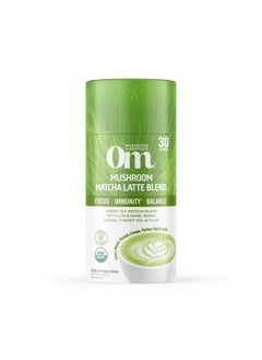 Om Mushroom Superfood Matcha Latte Blend Mushroom Powder 8.47 Ounce Canister 30 Servings Green Tea Lion'S Mane Reishi Chaga Turkey Tail Focus & Stress Support Supplement  - Image 2