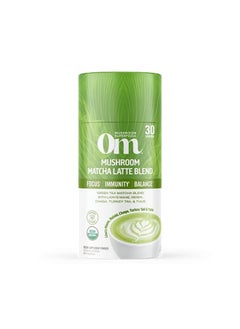 Om Mushroom Superfood Matcha Latte Blend Mushroom Powder 8.47 Ounce Canister 30 Servings Green Tea Lion'S Mane Reishi Chaga Turkey Tail Focus & Stress Support Supplement  - Image 1