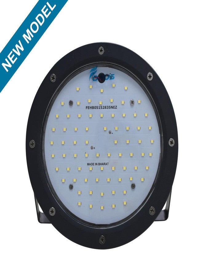 Forus مصباح فوروس LED عالي الإضاءة بقدرة 50 واط | ضمان 5 سنوات، مصباح LED صناعي فائق السطوع للمستودعات والمصانع والجراجات وورش العمل والمستودعات، مصباح معلق تجاري موفر للطاقة، أبيض بارد، قطعة واحدة - Image 2