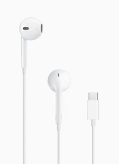 Earphone with USB-C White - pzsku/Z0ADA9DB03D736B69A4B5Z/45/_/1697549284/29e98ce9-f672-4ee9-a2ea-684d8daea67b