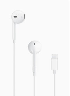 Earphone with USB-C White