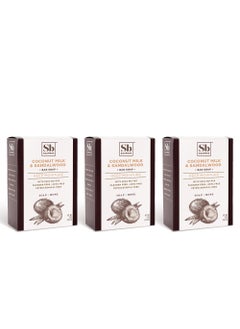 Soapbox Bar Soap Moisturizing  Exfoliating Bar Soap with Shea Butter  Olive Oil  Coconut Milk  Sandalwood Bath Soap Natural EcoFriendly Vegan  Paraben Gluten  Cruelty Free 5oz Pack of 3