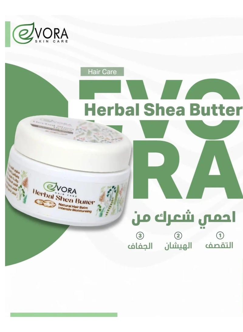 إيفورا كريم شيا من ايفورا، 150 غرام، - Image 1