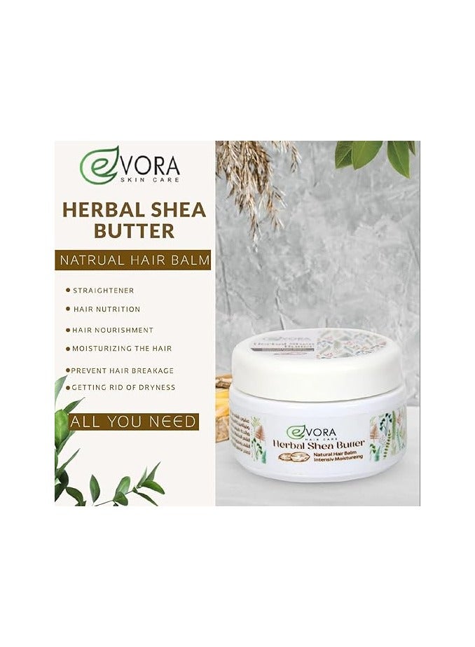 إيفورا كريم شيا من ايفورا، 150 غرام، - Image 2