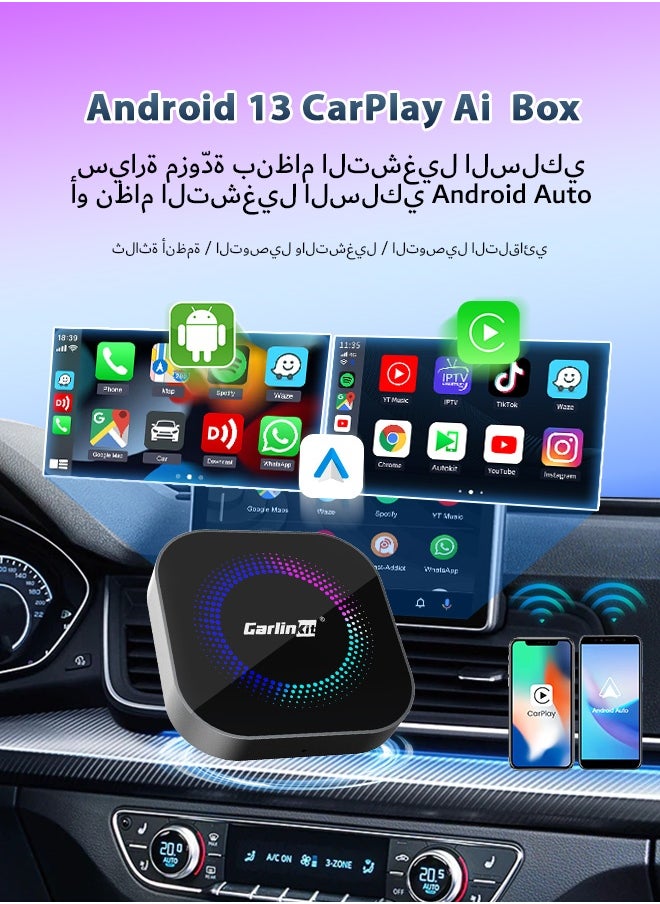 CarlinKit Smart TV Box 8GB+128GB Android 13 Aluminum Glass Box Wireless Android Auto Built-in GPS Play Store For Netflix YouTube For OEM Cars