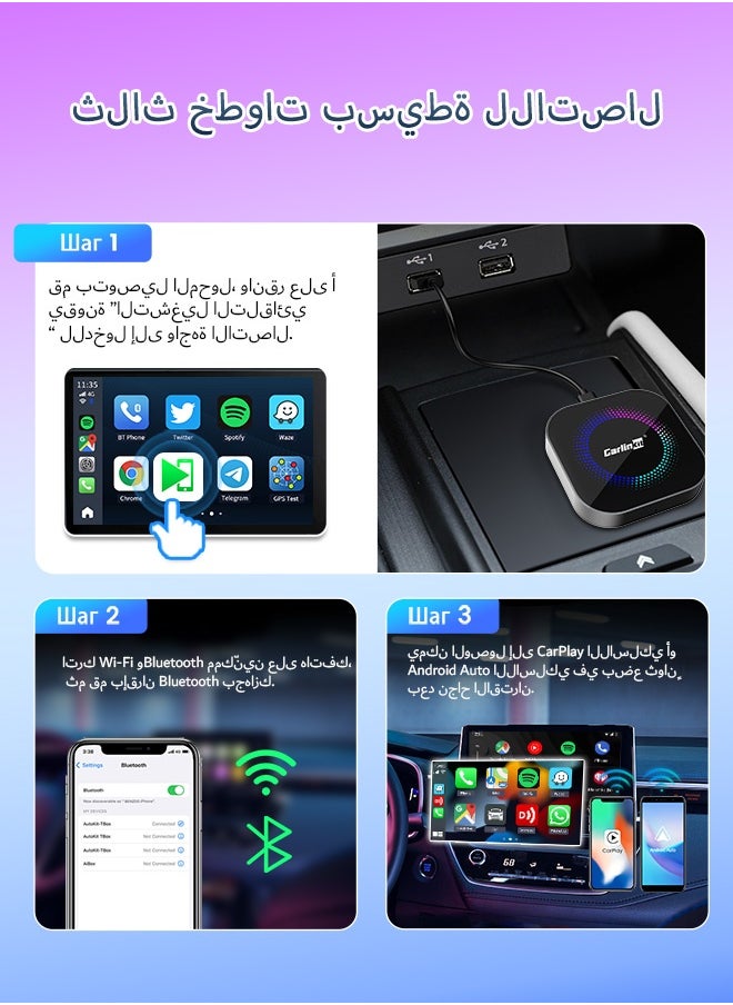 CarlinKit Smart TV Box 8GB+128GB Android 13 Aluminum Glass Box Wireless Android Auto Built-in GPS Play Store For Netflix YouTube For OEM Cars