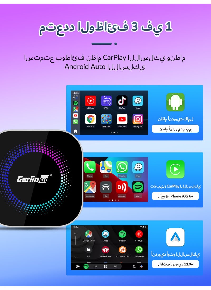 CarlinKit Smart TV Box 8GB+128GB Android 13 Aluminum Glass Box Wireless Android Auto Built-in GPS Play Store For Netflix YouTube For OEM Cars