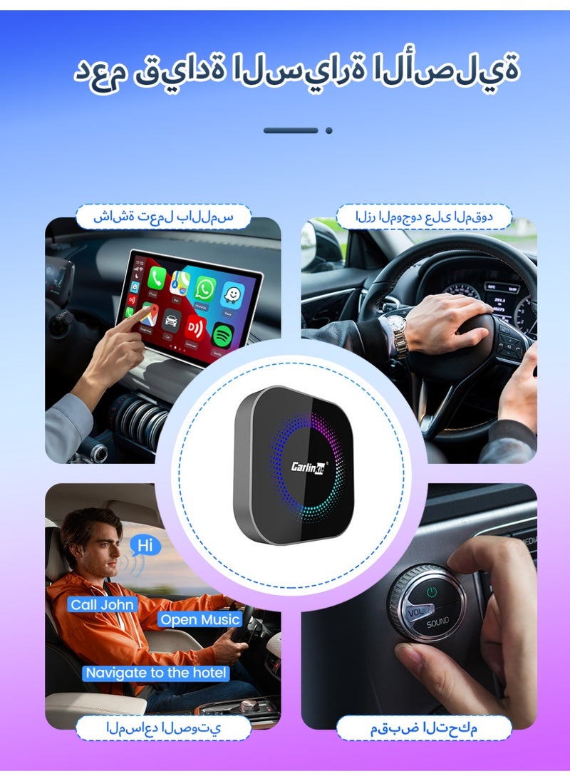 CarlinKit Smart TV Box 8GB+128GB Android 13 Aluminum Glass Box Wireless Android Auto Built-in GPS Play Store For Netflix YouTube For OEM Cars