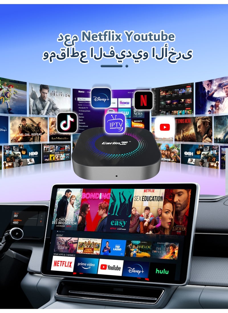 CarlinKit Smart TV Box 8GB+128GB Android 13 Aluminum Glass Box Wireless Android Auto Built-in GPS Play Store For Netflix YouTube For OEM Cars
